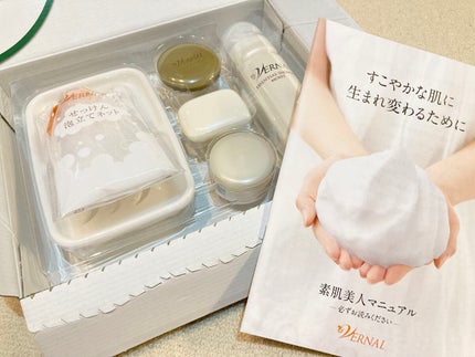 素肌つるつるセット/ヴァーナル/スキンケアキットを使ったクチコミ(6枚目)