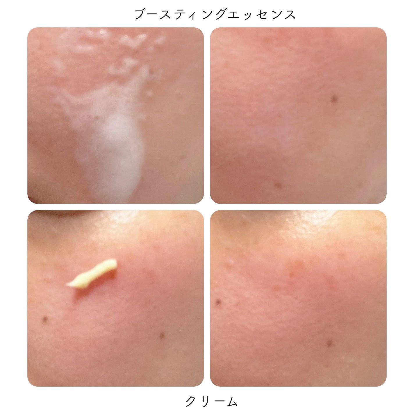 Pure VC Mellight Cream/Dr.Ceuracle/フェイスクリームを使ったクチコミ(4枚目)