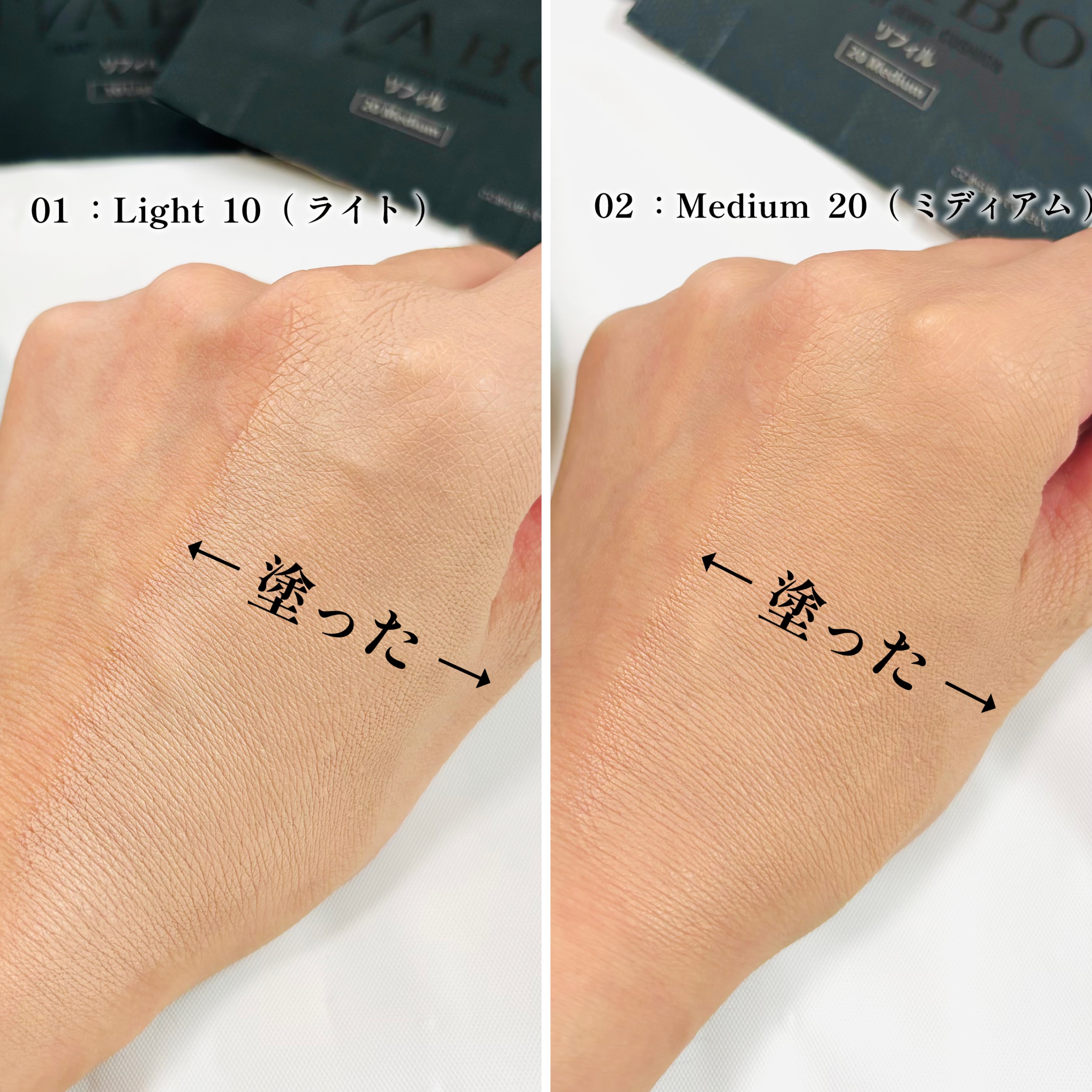 ベルベットジュエルクッション/BIVABOO/クッションファンデーションを使ったクチコミ（3枚目）