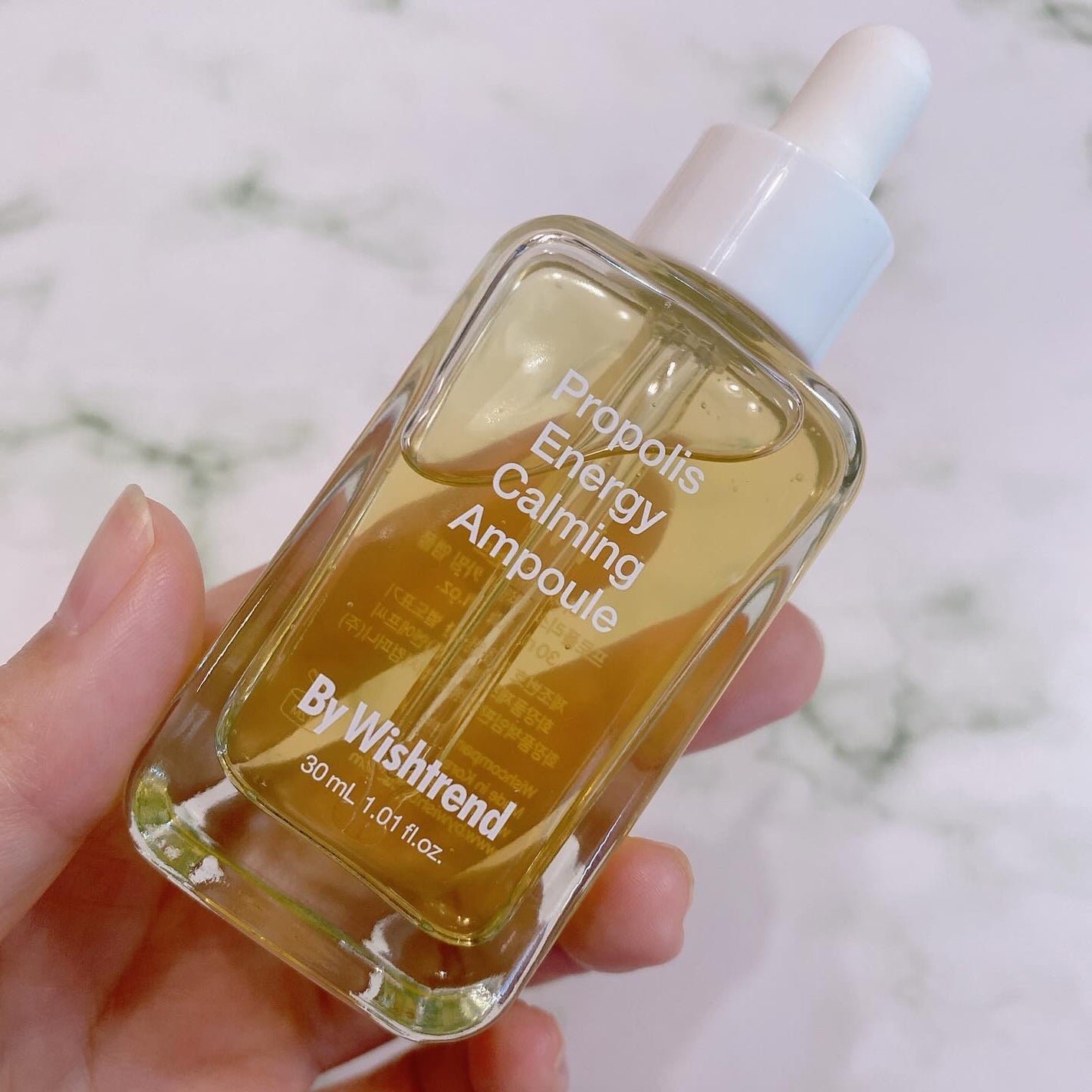 プロポリスエナジーカーミングアンプル/By Wishtrend/美容液を使ったクチコミ(2枚目)