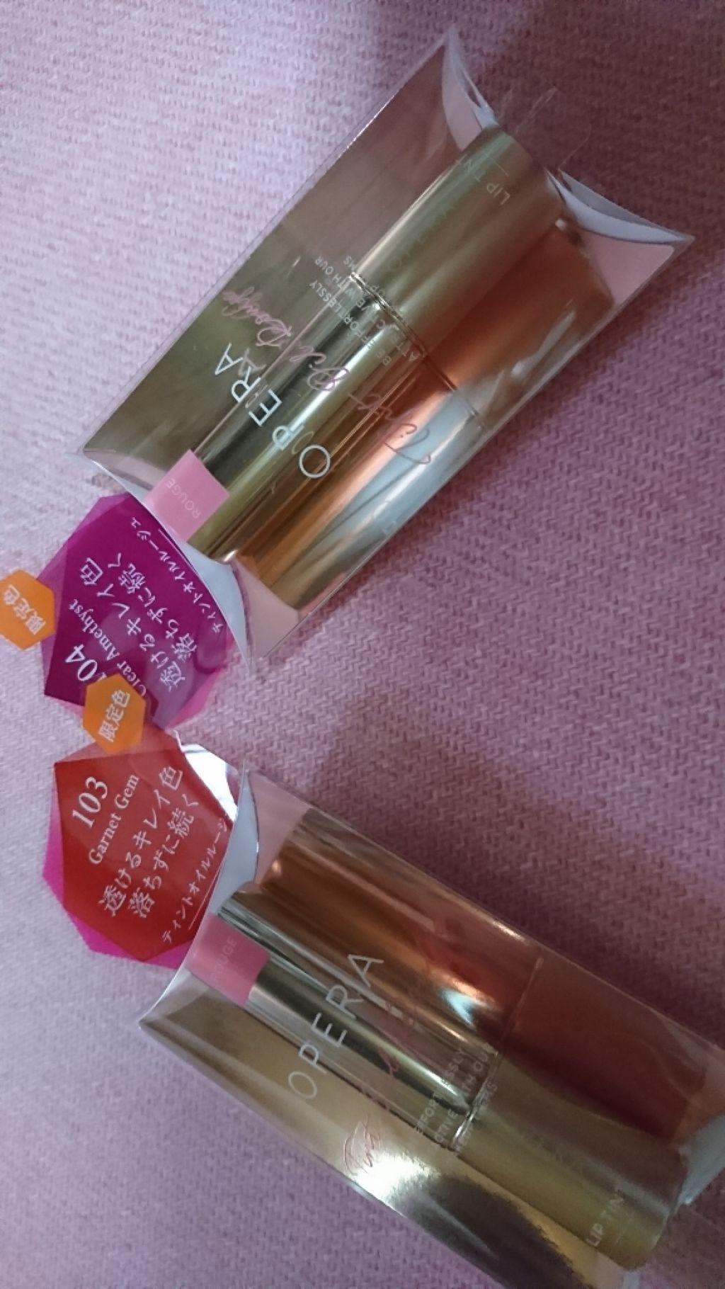 オペラ リップティント N/OPERA/リップティントを使ったクチコミ（1枚目）