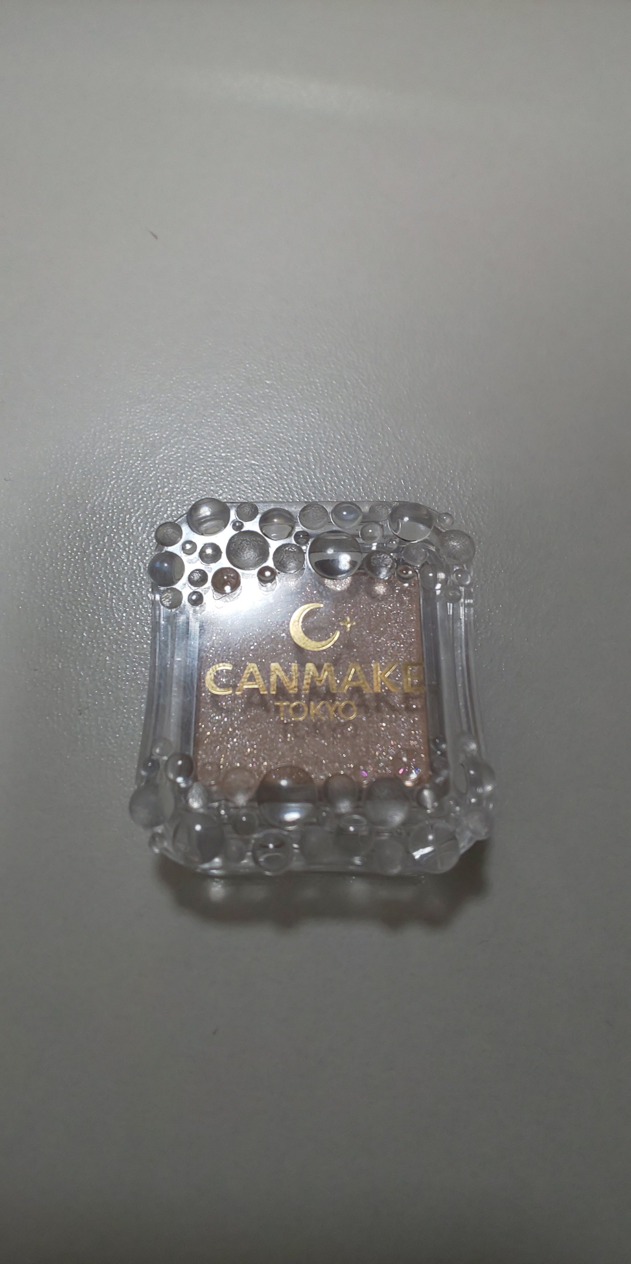 シティライトアイズ/キャンメイク/アイシャドウを使ったクチコミ（1枚目）