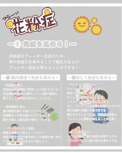 潤いシルクのインナーマスク/アルファックス/マスクを使ったクチコミ(4枚目)