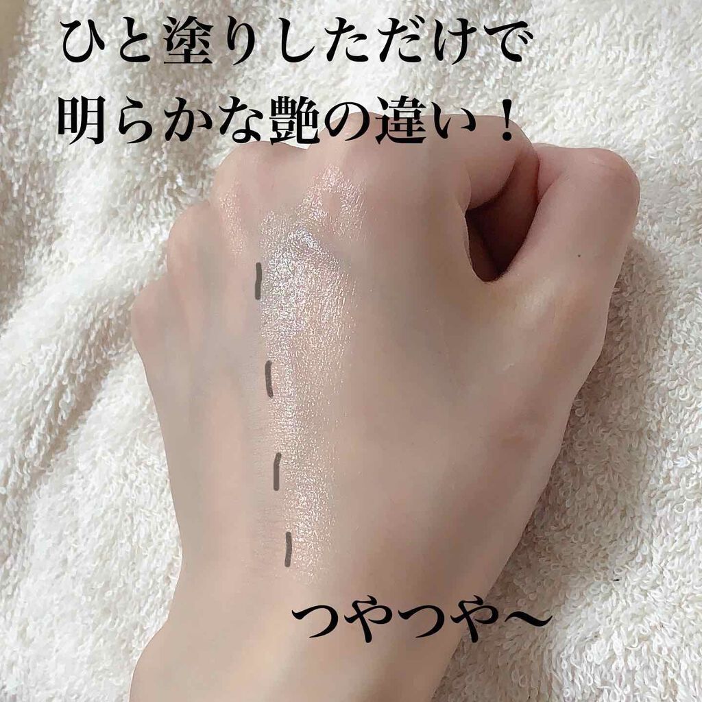 トゥルーディメンションラディアンスバーム/hince/スティックハイライトを使ったクチコミ(2枚目)