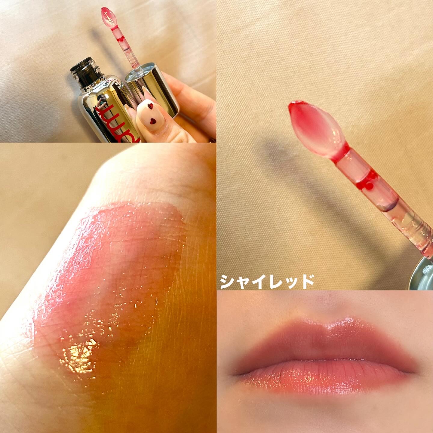 レチノール ボリューム リップセラム/primera/リップグロスを使ったクチコミ（3枚目）