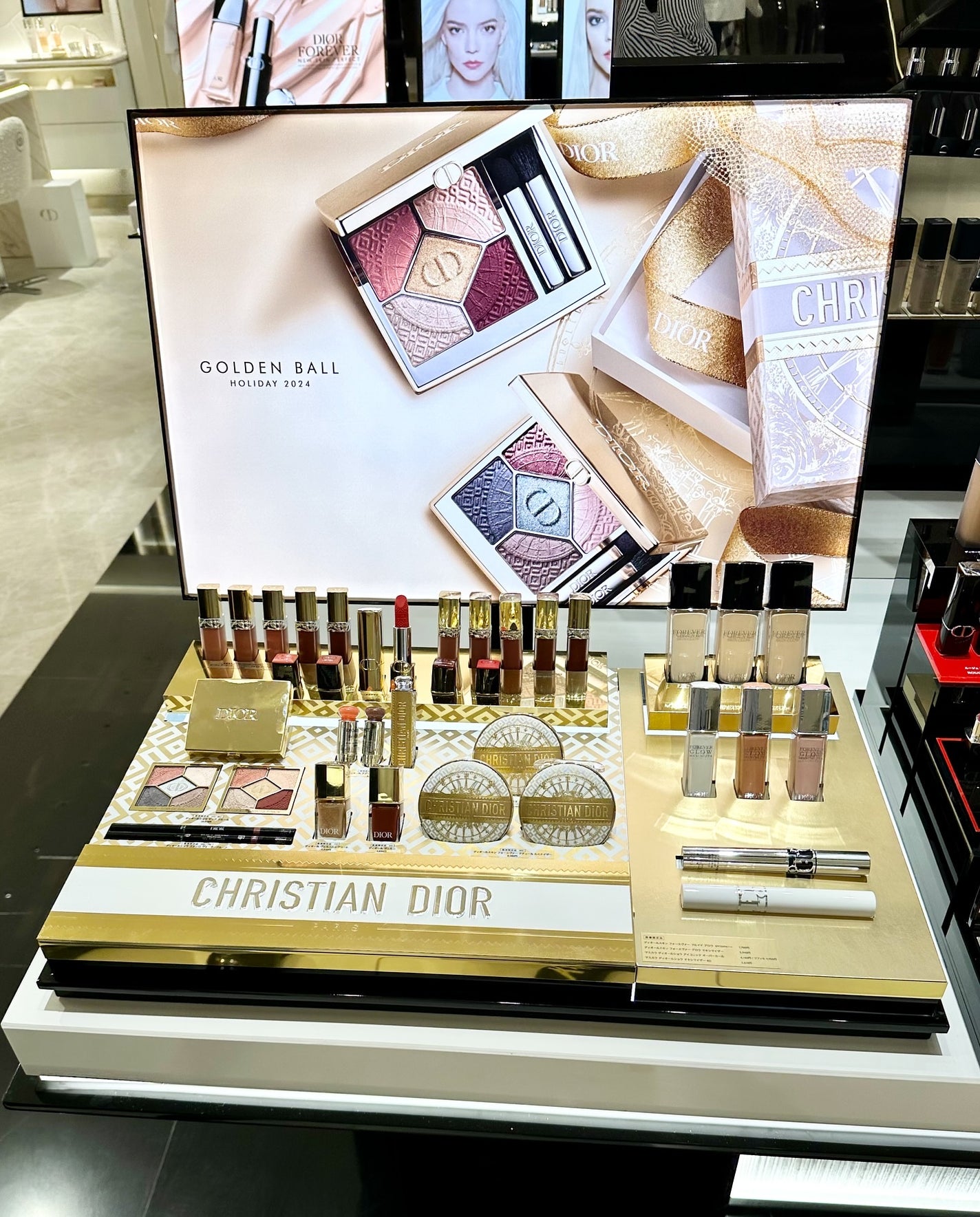 【旧】ディオールショウ サンク クルール(クリスマス コレクション 2024 限定品)/Dior/アイシャドウを使ったクチコミ(7枚目)