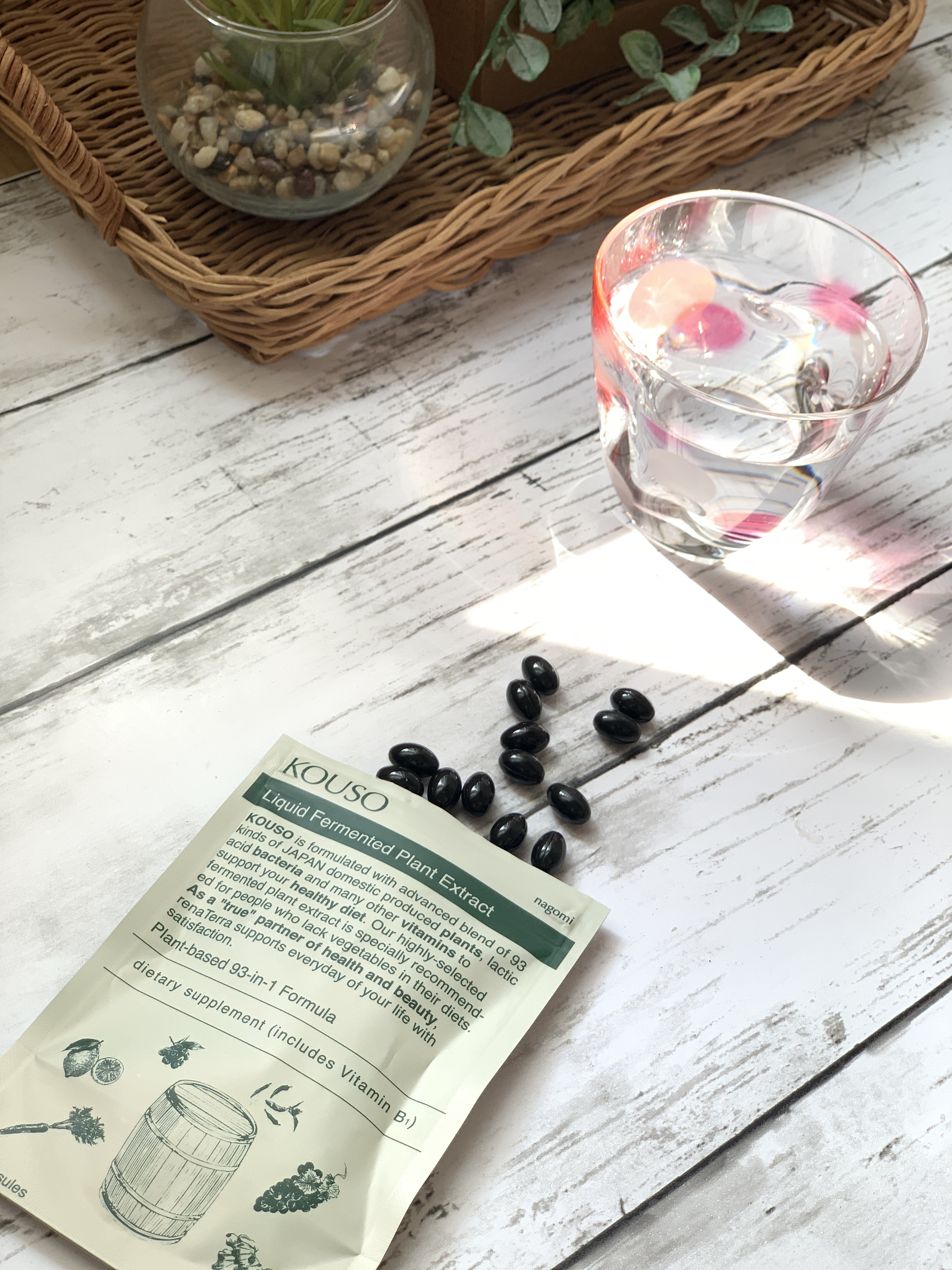 最近飲み始めた
酵素のサプリ
.
日頃、食事には気に
かけているんだけど
.
.
酵素があって初めて栄養素が
力を発揮するんだってー
.
知らなかったぁ
.
.
長生きしたいけど健康
じゃないと意味ないもんね
.
.
１日３粒
私の朝のルー