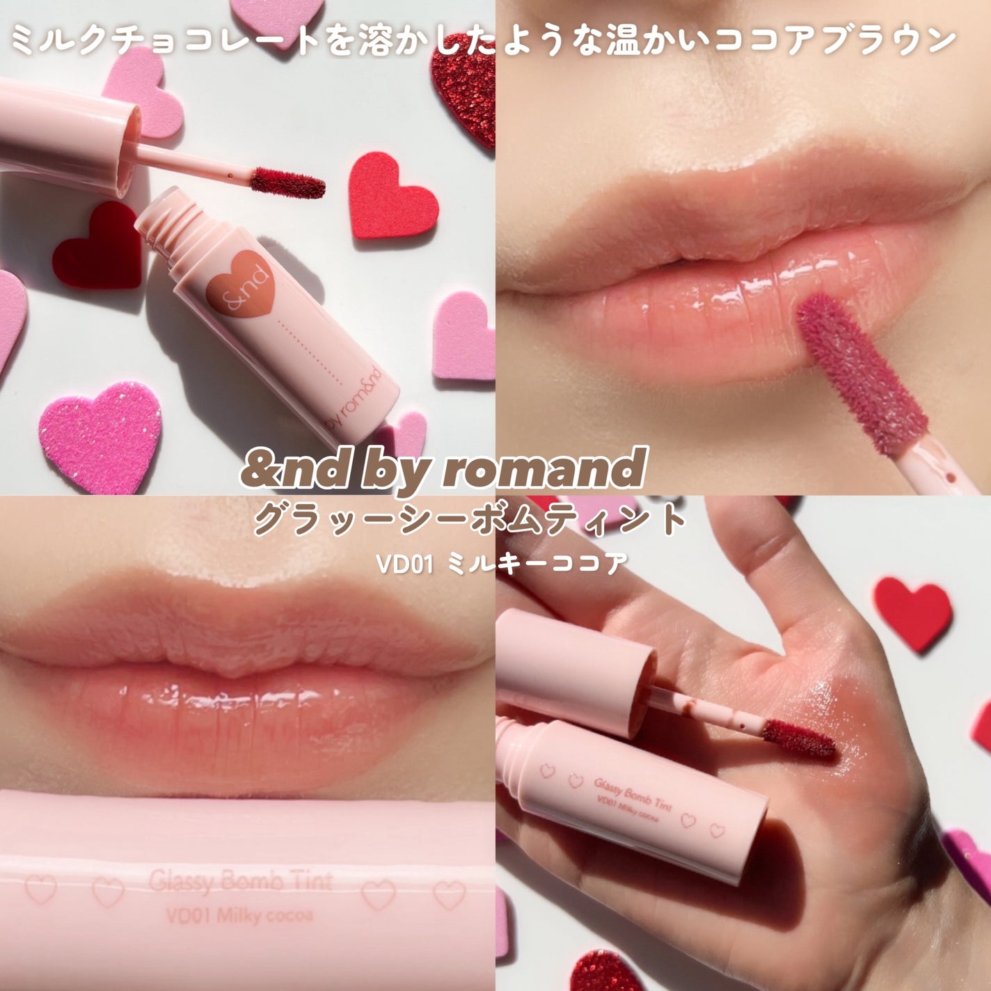 リップケア バーム/キュレル/リップバームを使ったクチコミ(5枚目)