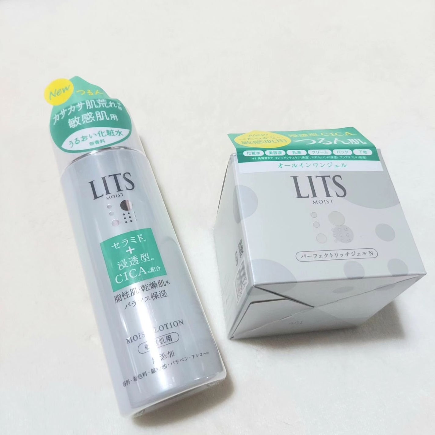モイスト ローション/リッツ/化粧水を使ったクチコミ(6枚目)