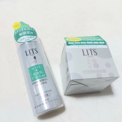 モイスト ローション/リッツ/化粧水を使ったクチコミ(6枚目)