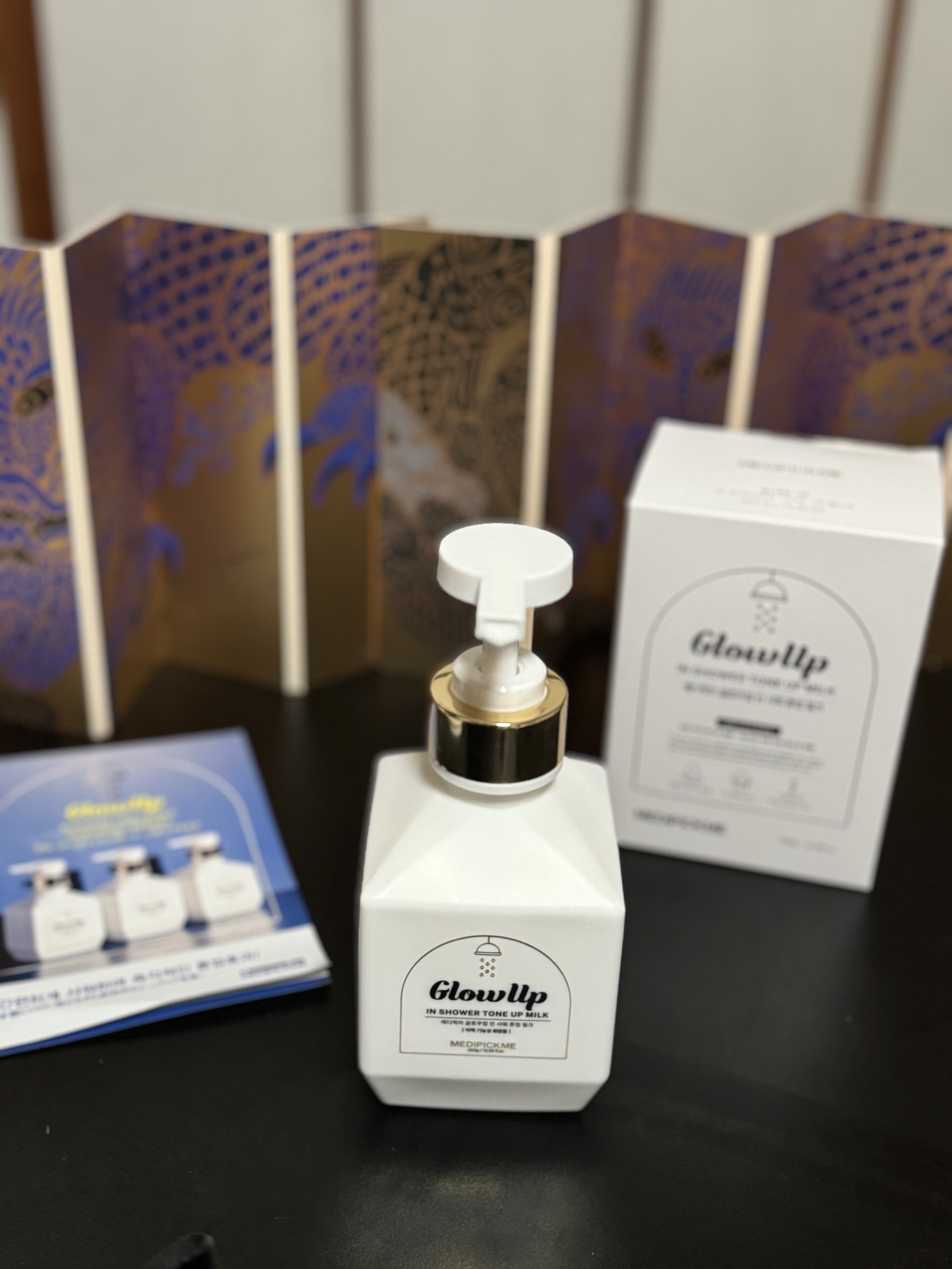 グローアップインシャワートーンアップミルク/MEDIPICKME/ボディクリームを使ったクチコミ（3枚目）