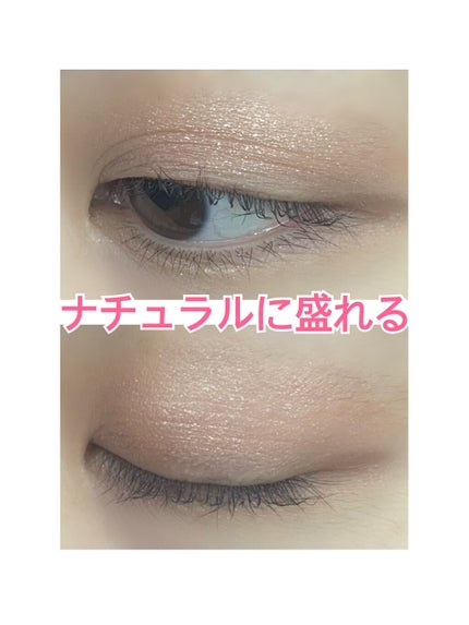 オーラクリエイション/BLEND BERRY/アイシャドウパレットを使ったクチコミ(3枚目)