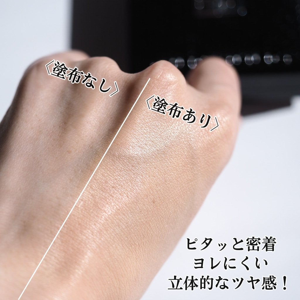 プリズム・リーブル/GIVENCHY/ルースパウダーを使ったクチコミ(4枚目)