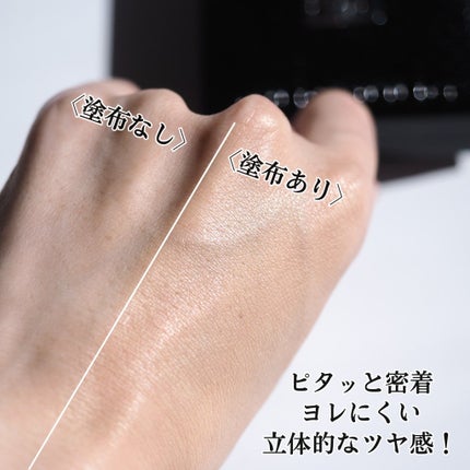 プリズム・リーブル/GIVENCHY/ルースパウダーを使ったクチコミ(4枚目)