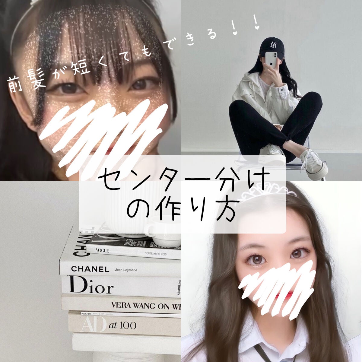 フルリフアリ くるんっと前髪カーラー/STYLE+NOBLE/ヘアケアグッズを使ったクチコミ(1枚目)