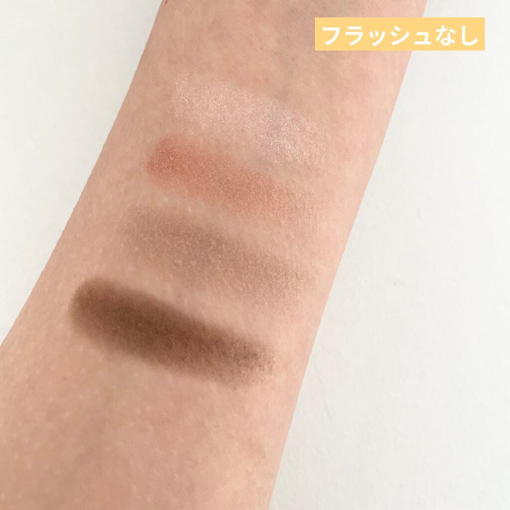 グレイスコントラスティングアイズ/LUNASOL/アイシャドウパレットを使ったクチコミ(2枚目)