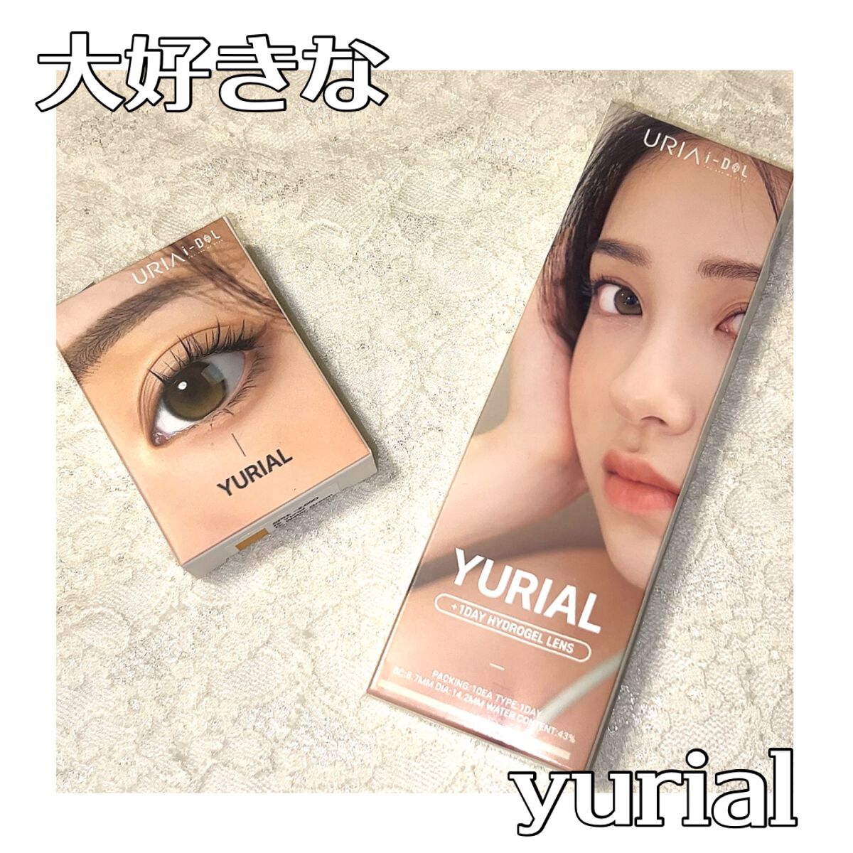 YURIAL Monthly/i-DOL/カラーコンタクトレンズを使ったクチコミ(1枚目)