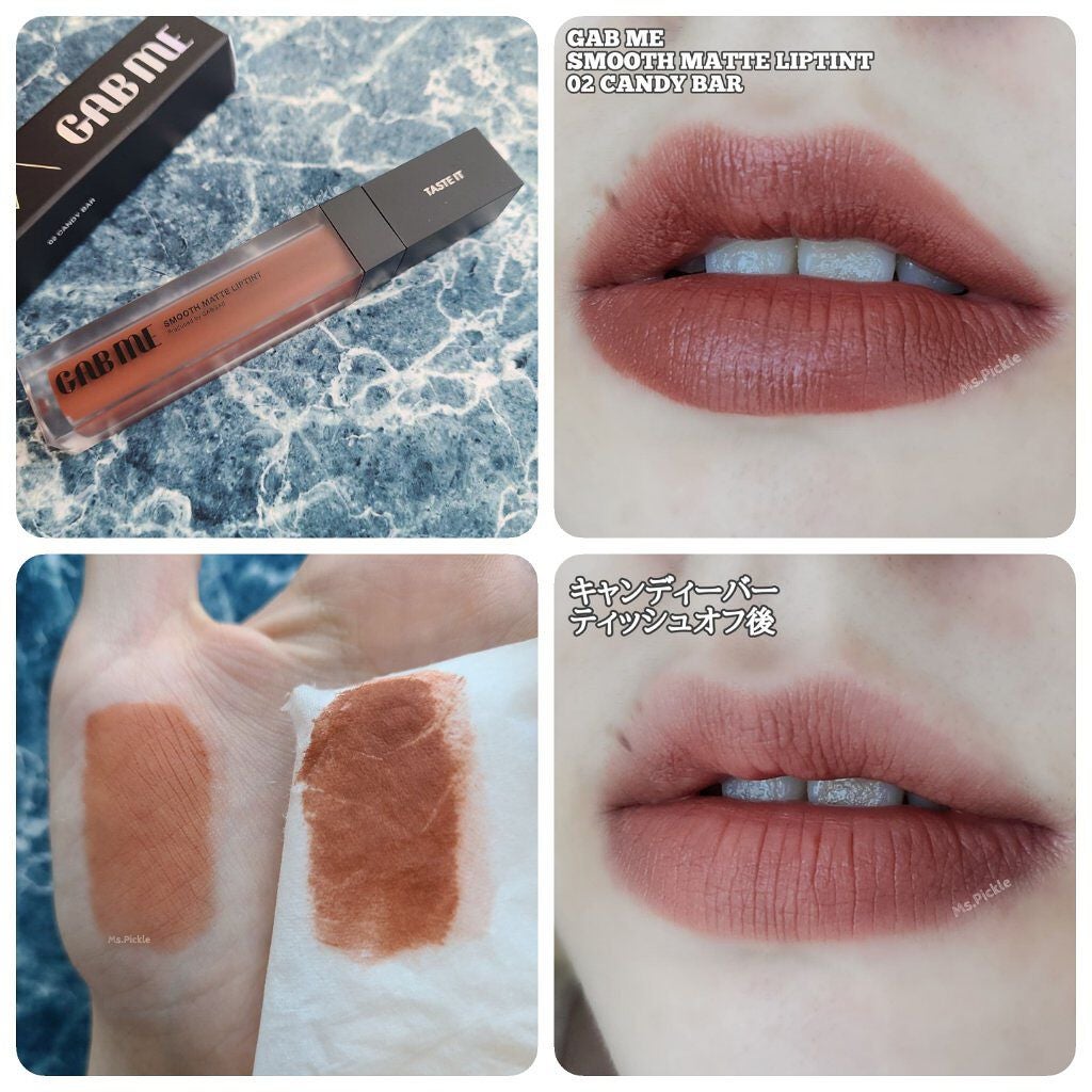 スムースマットリップティント/GAB ME/リップティントを使ったクチコミ(2枚目)