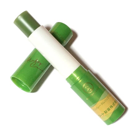 メルティクリームリップ/メンソレータム/リップクリームを使ったクチコミ(7枚目)