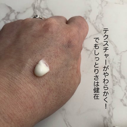 マデカクリームタイムリバース/センテリアン24/フェイスクリームを使ったクチコミ(2枚目)