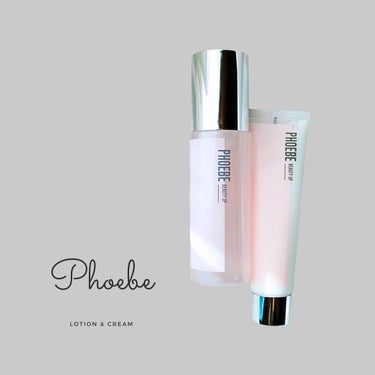 モイスチャーバランスローション N1/PHOEBE BEAUTY UP/化粧水を使ったクチコミ（1枚目）