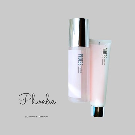 リッチモイスチャークリーム N1/PHOEBE BEAUTY UP/フェイスクリームを使ったクチコミ(1枚目)
