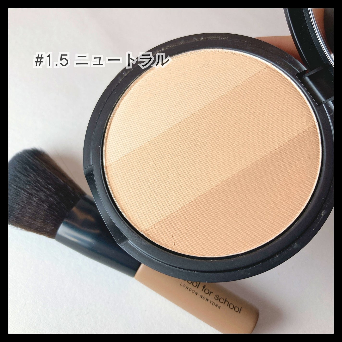 アートクラスバイロダン シェーディング/too cool for school/シェーディングを使ったクチコミ(3枚目)