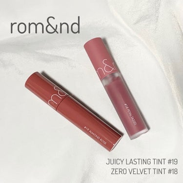 ゼロベルベットティント 18 ペタルタッセル(PETTAL TASSEL)/rom&nd/口紅を使ったクチコミ（1枚目）