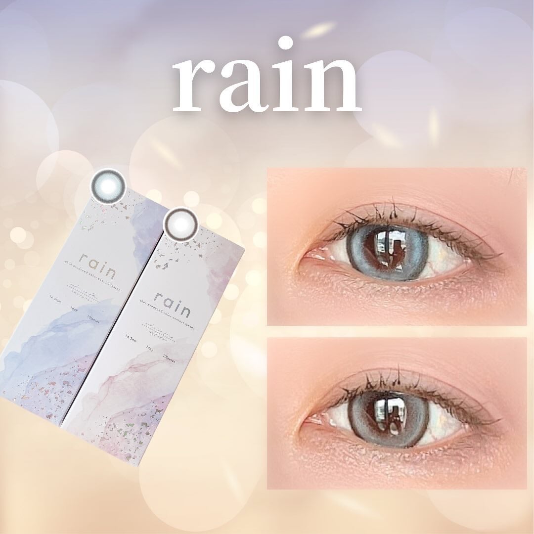 rain 1day/rain/ワンデー(1DAY)カラコンを使ったクチコミ(1枚目)
