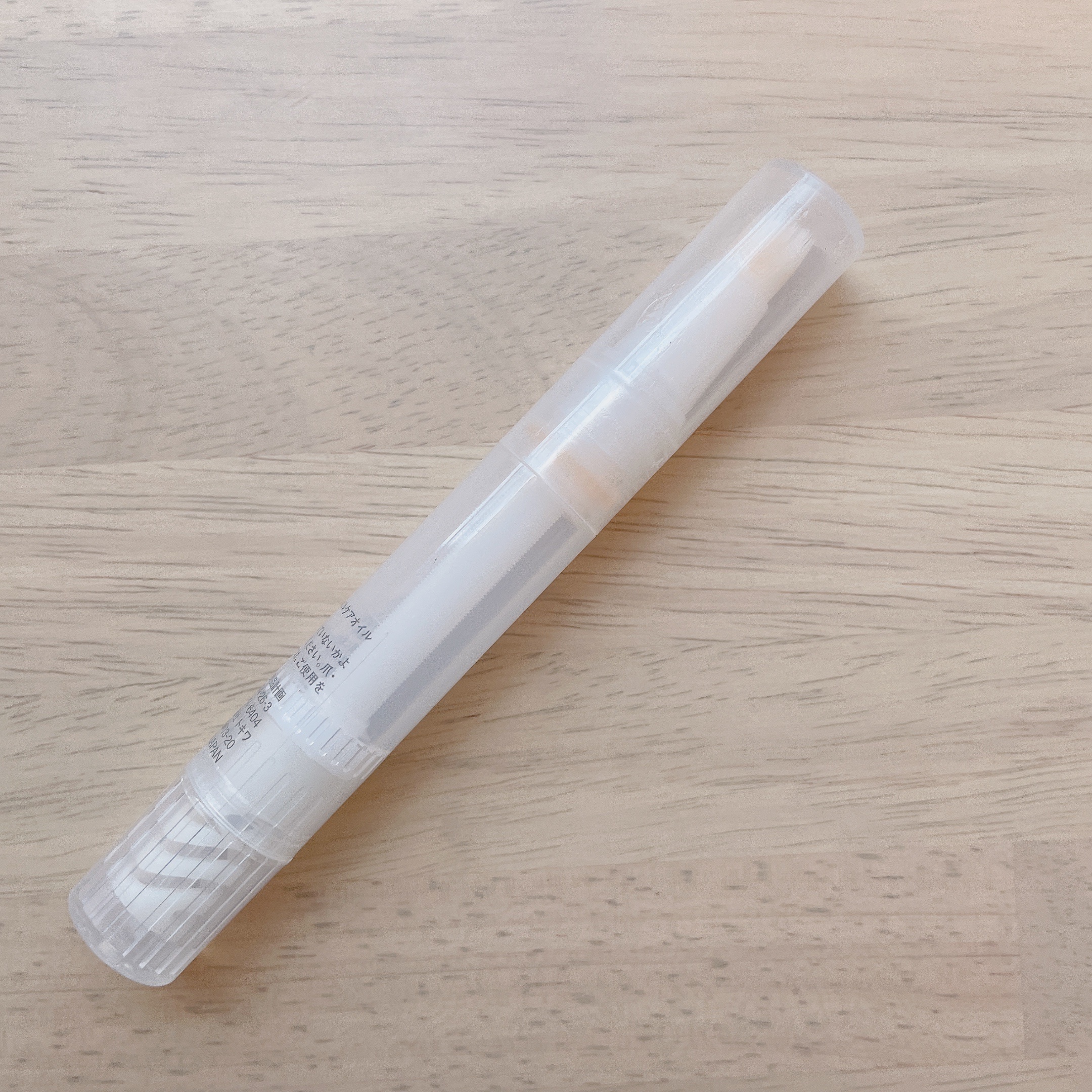 ネイルケアオイル/無印良品/ネイルオイル・トリートメントを使ったクチコミ（1枚目）