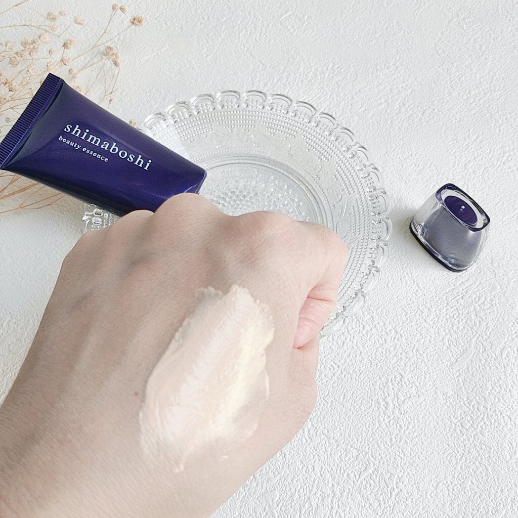 Wエッセンス/shimaboshi/美容液を使ったクチコミ(2枚目)