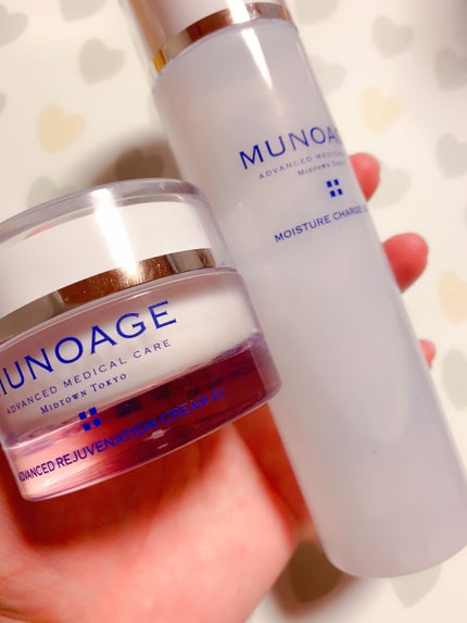 アドバンストリジュビネーションクリーム Ex/MUNOAGE(ミューノアージュ)/アイケア・アイクリームを使ったクチコミ(1枚目)