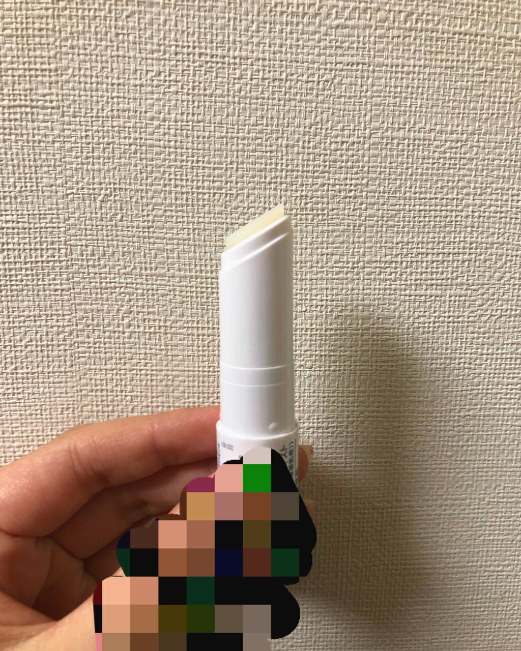 薬用リップケア モイスト <医薬部外品>/アベンヌ/リップクリームを使ったクチコミ(3枚目)