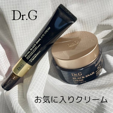 ロイヤルブラックスネイルアイクリーム/Dr.G/アイケア・アイクリームを使ったクチコミ（1枚目）