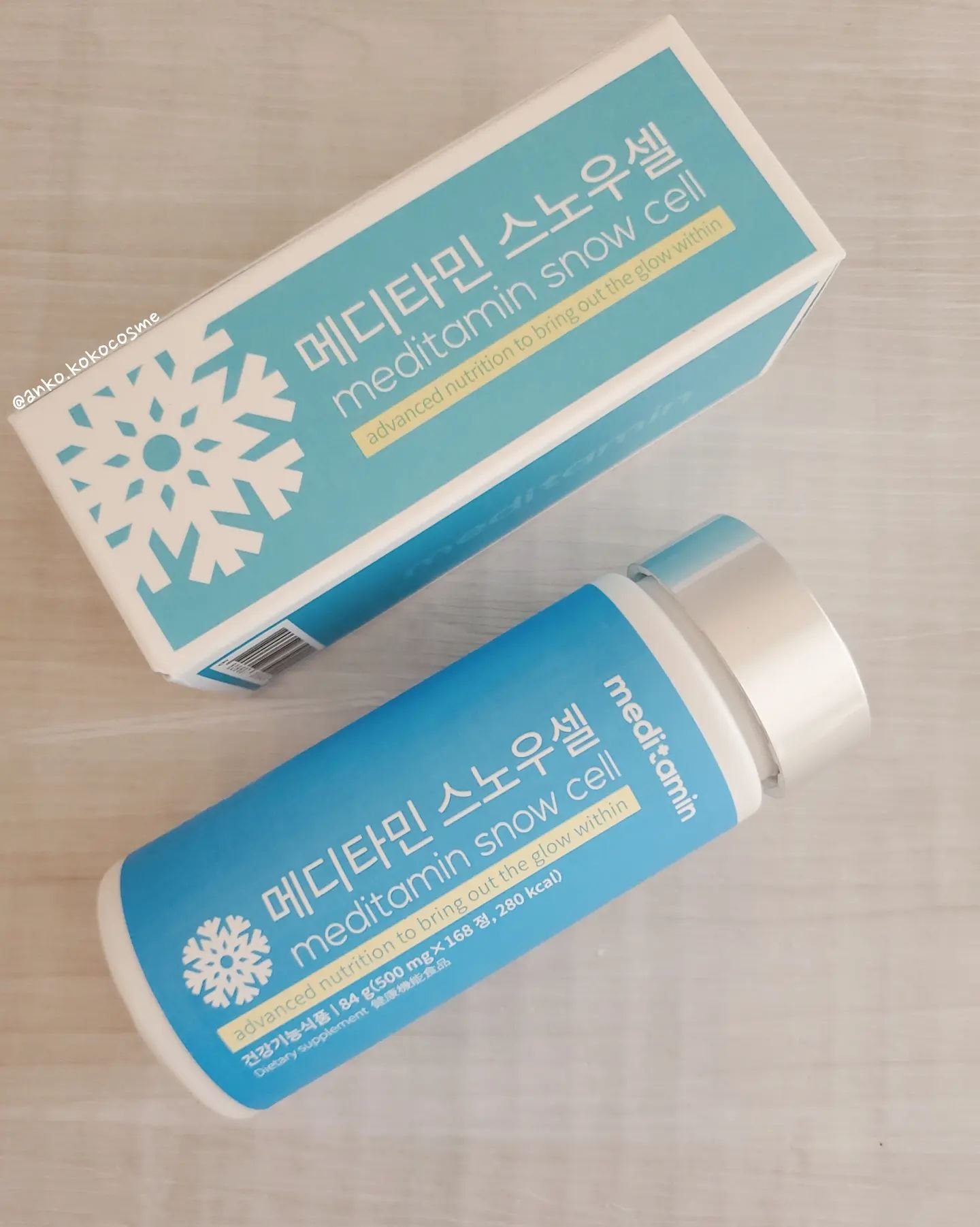 スノーセル/メディタミン/美容サプリメントを使ったクチコミ（2枚目）