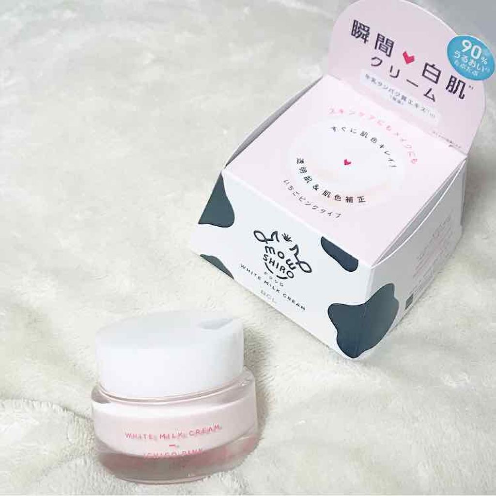 トーンアップクリーム いちごピンク/モウシロ/化粧下地を使ったクチコミ(1枚目)