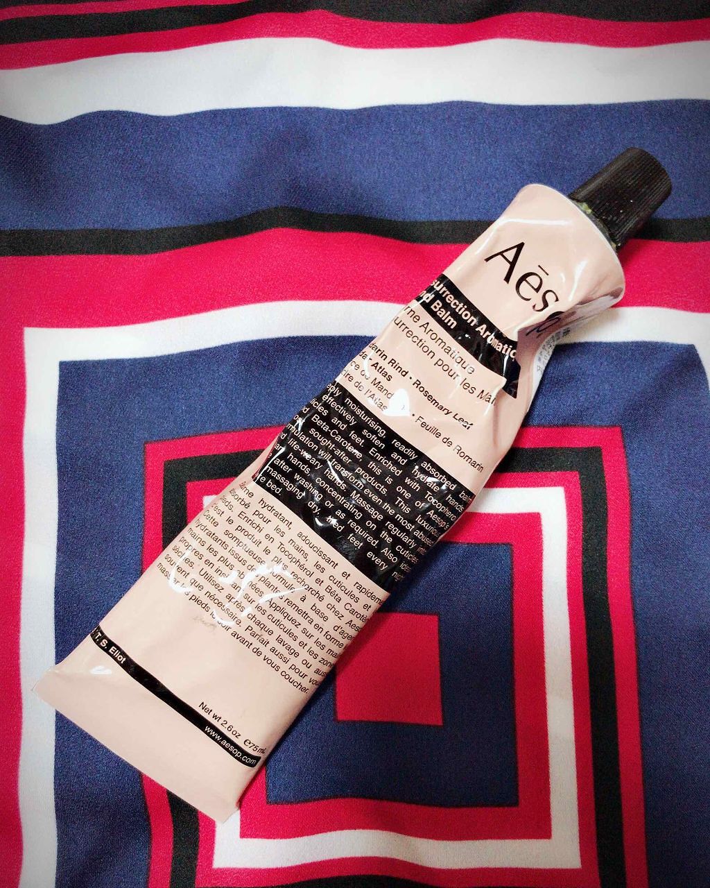 アンドラム アロマティック ハンドバーム/Aesop/ハンドクリームを使ったクチコミ(1枚目)