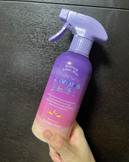 トゥザムーン ベッドルーム&ファブリックミスト トワイライトマジックの香り/ラボン/ファブリックミストを使ったクチコミ(1枚目)