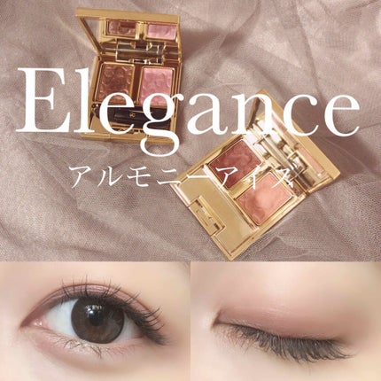 エレガンス アルモニーアイズ/Elégance/アイシャドウパレットを使ったクチコミ(1枚目)