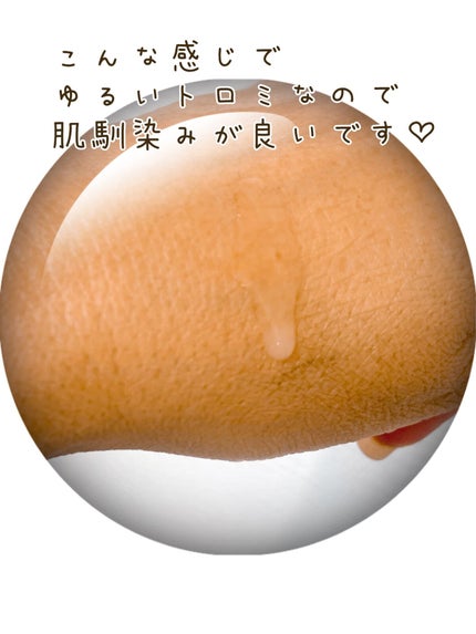 コンセントレーションW/RAIZ repair/美容液を使ったクチコミ(2枚目)