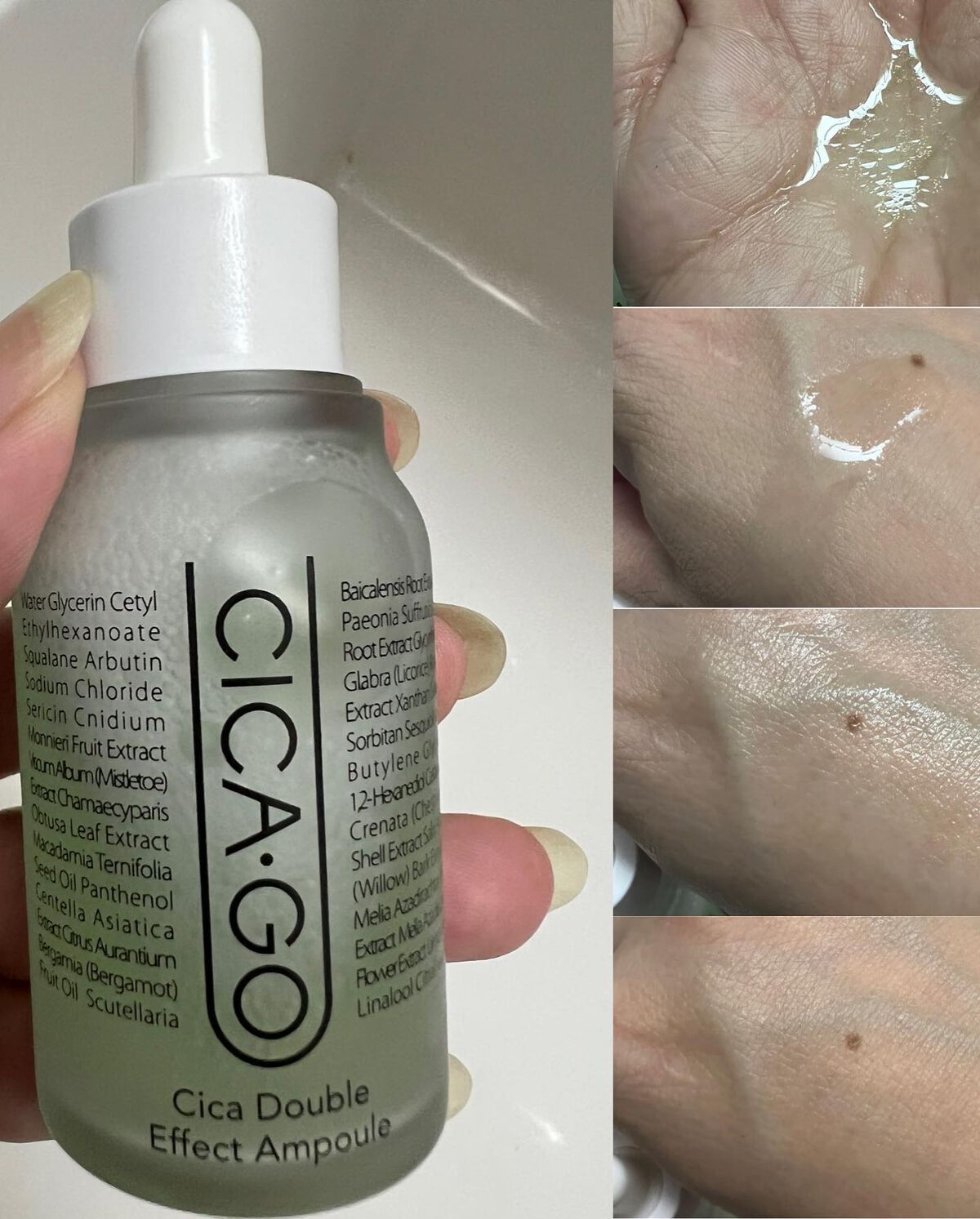 シカゴ― シカダブルエフェクトアンプル/ISOI/美容液を使ったクチコミ(4枚目)