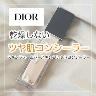 【旧】ディオールスキン フォーエヴァー スキン コレクト コンシーラー 1N ニュートラル/Dior/リキッドコンシーラーを使ったクチコミ（1枚目）