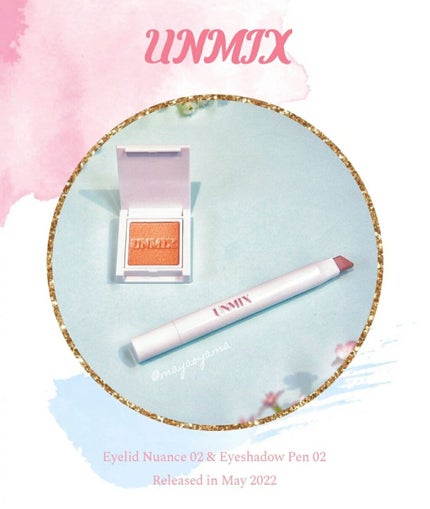 アイリッドニュアンス 02 オレンジベージュ/UNMIX/単色アイシャドウの画像