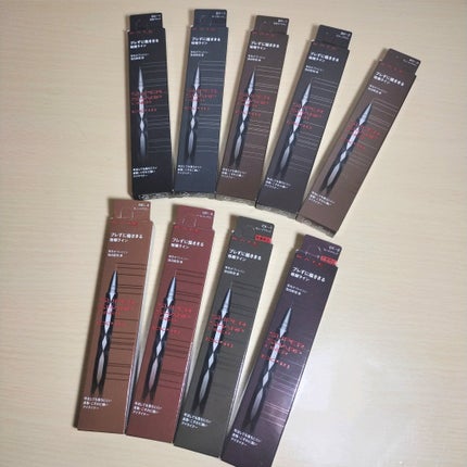 スーパーシャープライナーEX4.0/KATE/リキッドアイライナーを使ったクチコミ(1枚目)