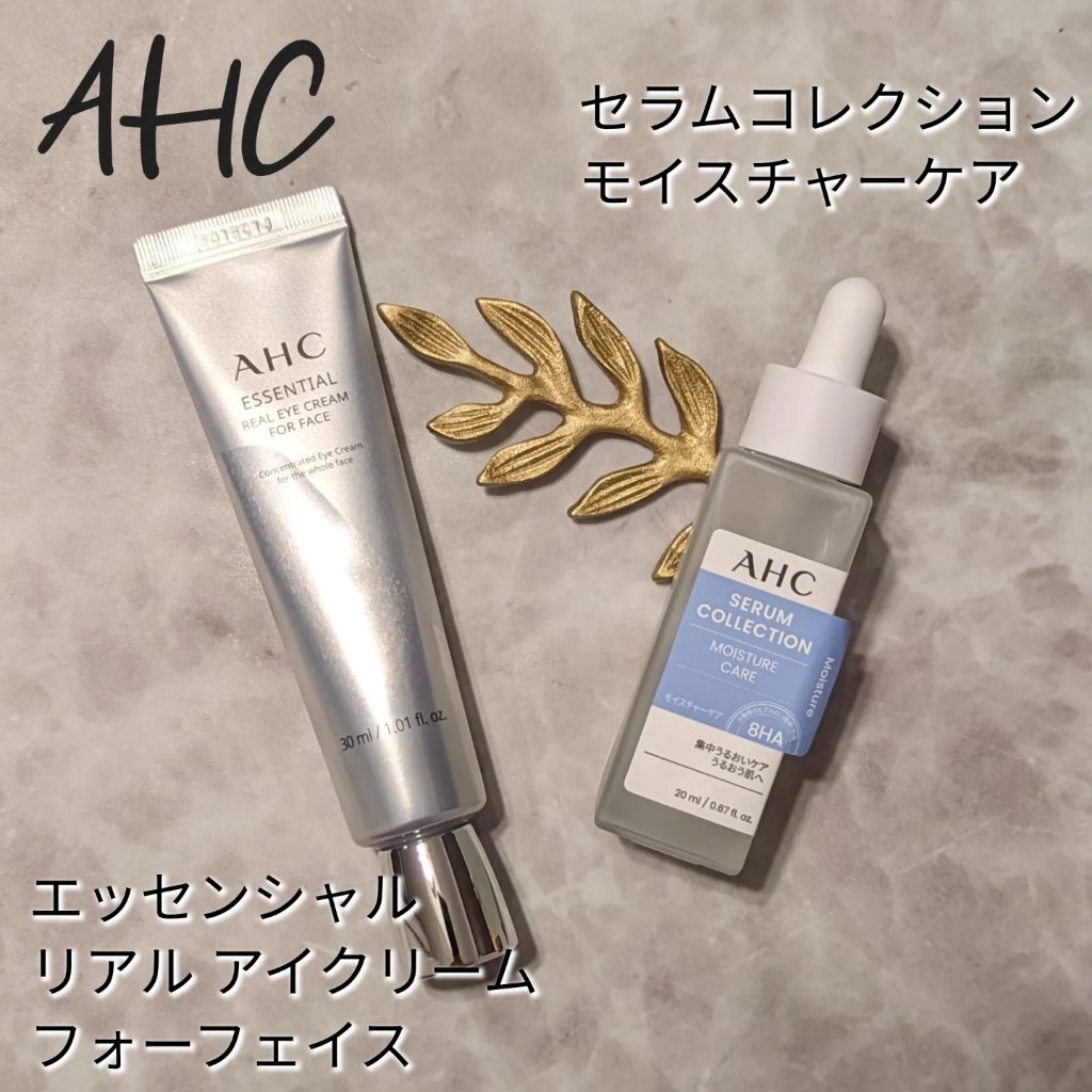 セラムコレクション モイスチャーケア/AHC/美容液を使ったクチコミ（1枚目）
