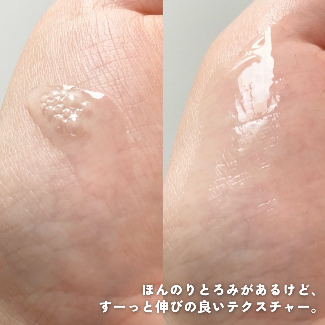 ルミエール ヴァイタルC/FEMMUE/ブースター・導入液を使ったクチコミ(4枚目)