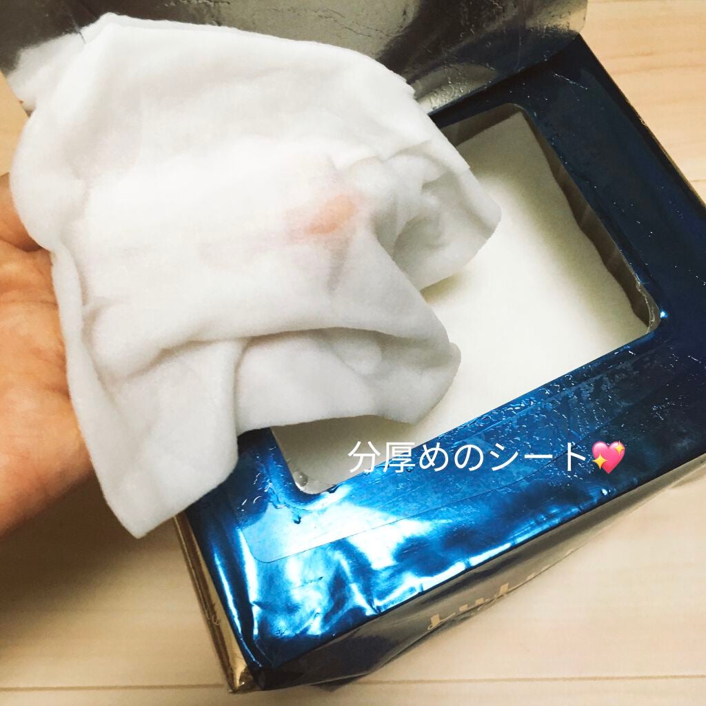 ルルルンプレシャス GREEN(バランス)【旧】/ルルルン/シートマスク・パックを使ったクチコミ(2枚目)