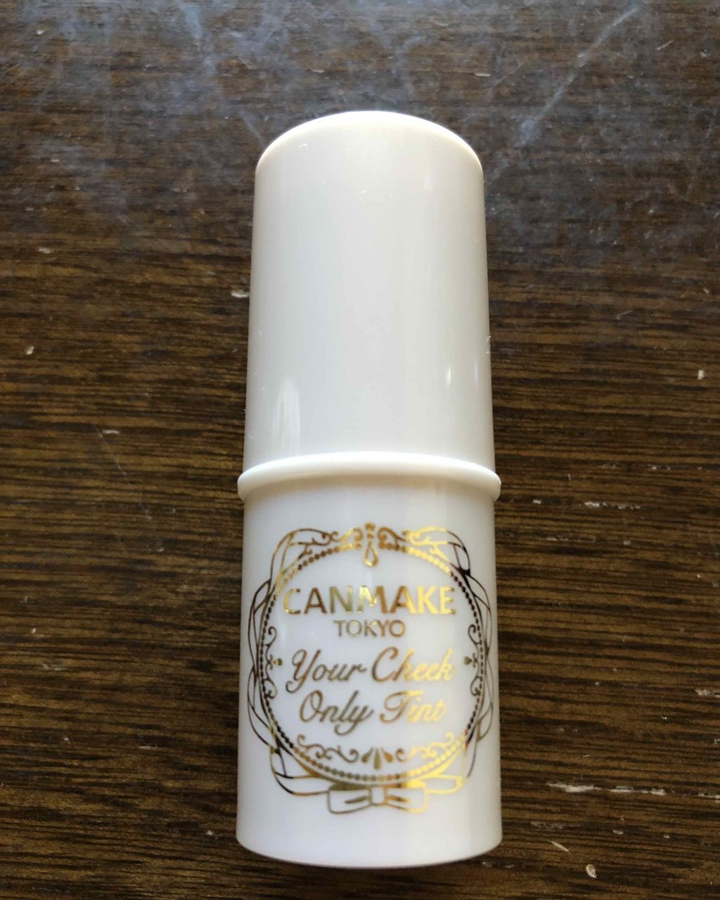 ユアチークオンリーティント/キャンメイク/ジェル・クリームチークを使ったクチコミ（2枚目）