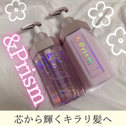 ミラクル シャイン シャンプー/ヘアトリートメント/&Prism/市販シャンプーを使ったクチコミ(1枚目)