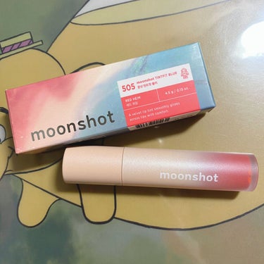 HONEY COVERLET STICK EXTREME リップスティック /moonshot/口紅を使ったクチコミ（4枚目）